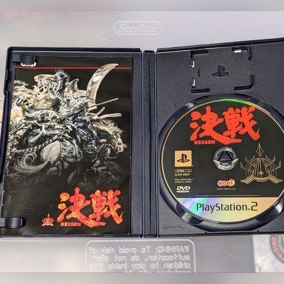 Kessen I, II & III Playstation PS2 Lot Japanese CIB - Picture 9 of 14